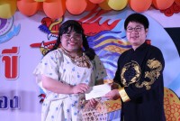 คณะศึกษาศาสตร์ มช. จัดโครงการเสริมสร้างความสัมพันธ์ที่ดีในองค์กร {ศึกษาฯ สุขขี สวัสดีปีมังกรทอง 2567}