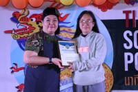 คณะศึกษาศาสตร์ มช. จัดกิจกรรมประกาศเกียรติคุณและมอบรางวัล Teacher Award และ Staff Award ประจำปี พ.ศ. 2566