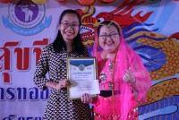 คณะศึกษาศาสตร์ มช. จัดกิจกรรมประกาศเกียรติคุณและมอบรางวัล Teacher Award และ Staff Award ประจำปี พ.ศ. 2566