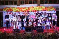คณะศึกษาศาสตร์ มช. จัดกิจกรรมประกาศเกียรติคุณและมอบรางวัล Teacher Award และ Staff Award ประจำปี พ.ศ. 2566