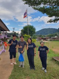 ชมรมอาสาพัฒนาและบำเพ็ญประโยชน์จัดกิจกรรม ปลูกฝัน สานสัมพันธ์ สานศรัทธา ณ โรงเรียนแม่วินสามัคคี สาขาขุนป๋วย