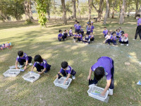 Happy Trip in Angkeaw