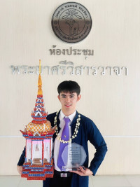 นักศึกษาสาขาวิชาสังคมศึกษา รหัส 63 ได้รับการคัดเลือกให้เป็น นักศึกษา CMU DNA ด้านศิลปวัฒนธรรมและประเพณี 