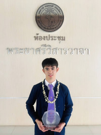 นักศึกษาสาขาวิชาสังคมศึกษา รหัส 63 ได้รับการคัดเลือกให้เป็น นักศึกษา CMU DNA ด้านศิลปวัฒนธรรมและประเพณี 