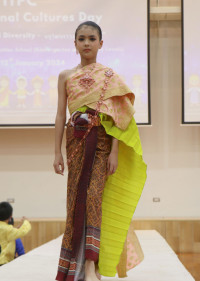 International Cultures Event_ประถม