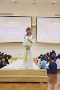 International Cultures Event_ประถม