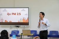 หนูน้อยปลอดภัยจาก PM 2.5_ป.2