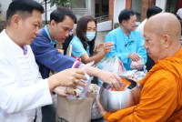  คณะศึกษาศาสตร์ มช. จัดพิธีทำบุญตักบาตรเนื่องในงานกิจกรรมรำลึกพระคุณครู ประจำปี 2567