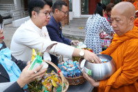  คณะศึกษาศาสตร์ มช. จัดพิธีทำบุญตักบาตรเนื่องในงานกิจกรรมรำลึกพระคุณครู ประจำปี 2567
