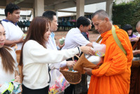  คณะศึกษาศาสตร์ มช. จัดพิธีทำบุญตักบาตรเนื่องในงานกิจกรรมรำลึกพระคุณครู ประจำปี 2567