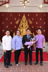 ผู้บริหารคณะศึกษาศาสตร์ ร่วมพิธีมอบรางวัลฯ เนื่องในวันคล้ายวันสถาปนามหาวิทยาลัยเชียงใหม่ ประจำปี พ.ศ. 2567
