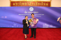 ผู้บริหารคณะศึกษาศาสตร์ ร่วมพิธีมอบรางวัลฯ เนื่องในวันคล้ายวันสถาปนามหาวิทยาลัยเชียงใหม่ ประจำปี พ.ศ. 2567