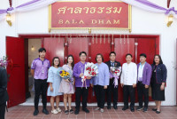 ผู้บริหารคณะศึกษาศาสตร์ ร่วมพิธีมอบรางวัลฯ เนื่องในวันคล้ายวันสถาปนามหาวิทยาลัยเชียงใหม่ ประจำปี พ.ศ. 2567