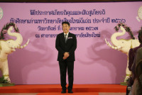 ผู้บริหารคณะศึกษาศาสตร์ มช. ร่วมแสดงความยินดีกับ นักศึกษาเก่าดีเด่นมหาวิทยาลัยเชียงใหม่ ประจำปี 2566