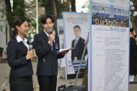 คณะศึกษาศาสตร์ มช. จัดงานรับขวัญบัณฑิต ประจำปี 2567