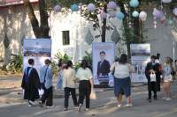 คณะศึกษาศาสตร์ มช. จัดงานรับขวัญบัณฑิต ประจำปี 2567