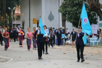 คณะศึกษาศาสตร์ มช. จัดงานรับขวัญบัณฑิต ประจำปี 2567