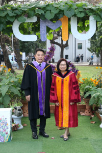 คณะศึกษาศาสตร์ มช. จัดงานรับขวัญบัณฑิต ประจำปี 2567