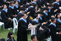 คณะศึกษาศาสตร์ มช. จัดงานรับขวัญบัณฑิต ประจำปี 2567