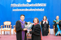 คณะศึกษาศาสตร์ มช. จัดงานรับขวัญบัณฑิต ประจำปี 2567