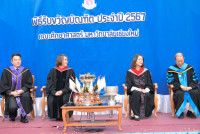 คณะศึกษาศาสตร์ มช. จัดงานรับขวัญบัณฑิต ประจำปี 2567