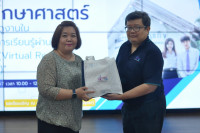 คณาจารย์คณะศึกษาศาสตร์ และคณาจารย์โรงเรียนสาธิตฯ เข้าร่วมศึกษาดูงาน Virtual Reality Classroom คณะบริหารธุรกิจ