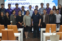 คณาจารย์คณะศึกษาศาสตร์ และคณาจารย์โรงเรียนสาธิตฯ เข้าร่วมศึกษาดูงาน Virtual Reality Classroom คณะบริหารธุรกิจ
