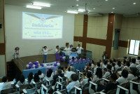 ผู้บริหารคณะศึกษาศาสตร์ ให้การต้อนรับนักศึกษารหัส 19 ในโอกาสเข้ามอบทุนการศึกษาและจัดกิจกรรม {อุ่นไอฮัก ถักทอใจ๋ สานสายใย ED192}