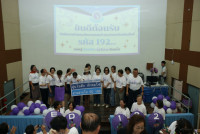 ผู้บริหารคณะศึกษาศาสตร์ ให้การต้อนรับนักศึกษารหัส 19 ในโอกาสเข้ามอบทุนการศึกษาและจัดกิจกรรม {อุ่นไอฮัก ถักทอใจ๋ สานสายใย ED192}