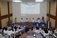 ผู้บริหารคณะศึกษาศาสตร์ ให้การต้อนรับนักศึกษารหัส 19 ในโอกาสเข้ามอบทุนการศึกษาและจัดกิจกรรม {อุ่นไอฮัก ถักทอใจ๋ สานสายใย ED192}