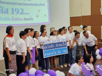 ผู้บริหารคณะศึกษาศาสตร์ ให้การต้อนรับนักศึกษารหัส 19 ในโอกาสเข้ามอบทุนการศึกษาและจัดกิจกรรม {อุ่นไอฮัก ถักทอใจ๋ สานสายใย ED192}