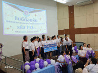 ผู้บริหารคณะศึกษาศาสตร์ ให้การต้อนรับนักศึกษารหัส 19 ในโอกาสเข้ามอบทุนการศึกษาและจัดกิจกรรม {อุ่นไอฮัก ถักทอใจ๋ สานสายใย ED192}