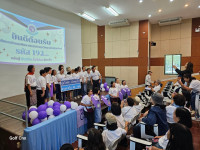 ผู้บริหารคณะศึกษาศาสตร์ ให้การต้อนรับนักศึกษารหัส 19 ในโอกาสเข้ามอบทุนการศึกษาและจัดกิจกรรม {อุ่นไอฮัก ถักทอใจ๋ สานสายใย ED192}