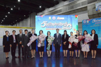 อาจารย์ประจำสาขาวิชาประเมินผลและวิจัยการศึกษา เข้ารับรางวัลการวิจัยแห่งชาติ รางวัลผลงานวิจัย {ระดับดี} ในงานวันนักประดิษฐ์ ประจำปี 2567