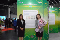 อาจารย์ประจำสาขาวิชาประเมินผลและวิจัยการศึกษา เข้ารับรางวัลการวิจัยแห่งชาติ รางวัลผลงานวิจัย {ระดับดี} ในงานวันนักประดิษฐ์ ประจำปี 2567