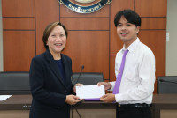  พิธีมอบทุนการศึกษาสนับสนุนค่าครองชีพ คณะศึกษาศาสตร์ ประจำปีการศึกษา 2566