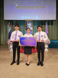  นักศึกษาศึกษาศาสตร์ มช. ได้รับรองชนะเลิศอันดับที่ 2 โครงการประกวดความเป็นเลิศในการจัดการเรียนรู้ ระดับอุดมศึกษา ครั้งที่ 13 { ถักทอรักษ์งานผ้าไทยในศตวรรษที่ 21 }