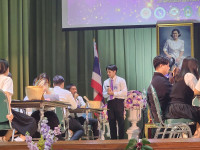  นักศึกษาศึกษาศาสตร์ มช. ได้รับรองชนะเลิศอันดับที่ 2 โครงการประกวดความเป็นเลิศในการจัดการเรียนรู้ ระดับอุดมศึกษา ครั้งที่ 13 { ถักทอรักษ์งานผ้าไทยในศตวรรษที่ 21 }