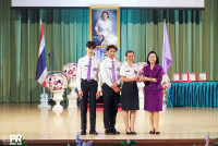  นักศึกษาศึกษาศาสตร์ มช. ได้รับรองชนะเลิศอันดับที่ 2 โครงการประกวดความเป็นเลิศในการจัดการเรียนรู้ ระดับอุดมศึกษา ครั้งที่ 13 { ถักทอรักษ์งานผ้าไทยในศตวรรษที่ 21 }