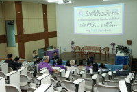 ผู้บริหารคณะศึกษาศาสตร์ ให้การต้อนรับนักศึกษารหัส 14 และ 15 ในโอกาสเข้าเยี่ยมคณะ แสดงมุทิตาจิตต่อคณาจารย์อาวุโส และมอบทุนการศึกษาแก่นักศึกษาที่ขาดแคลนทุนทรัพย์