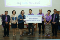 ผู้บริหารคณะศึกษาศาสตร์ ให้การต้อนรับนักศึกษารหัส 14 และ 15 ในโอกาสเข้าเยี่ยมคณะ แสดงมุทิตาจิตต่อคณาจารย์อาวุโส และมอบทุนการศึกษาแก่นักศึกษาที่ขาดแคลนทุนทรัพย์