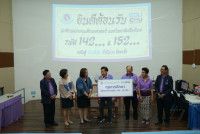 ผู้บริหารคณะศึกษาศาสตร์ ให้การต้อนรับนักศึกษารหัส 14 และ 15 ในโอกาสเข้าเยี่ยมคณะ แสดงมุทิตาจิตต่อคณาจารย์อาวุโส และมอบทุนการศึกษาแก่นักศึกษาที่ขาดแคลนทุนทรัพย์