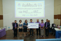 ผู้บริหารคณะศึกษาศาสตร์ ให้การต้อนรับนักศึกษารหัส 14 และ 15 ในโอกาสเข้าเยี่ยมคณะ แสดงมุทิตาจิตต่อคณาจารย์อาวุโส และมอบทุนการศึกษาแก่นักศึกษาที่ขาดแคลนทุนทรัพย์