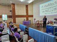 ผู้บริหารคณะศึกษาศาสตร์ ให้การต้อนรับนักศึกษารหัส 14 และ 15 ในโอกาสเข้าเยี่ยมคณะ แสดงมุทิตาจิตต่อคณาจารย์อาวุโส และมอบทุนการศึกษาแก่นักศึกษาที่ขาดแคลนทุนทรัพย์