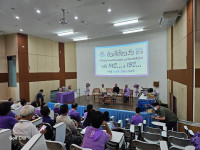 ผู้บริหารคณะศึกษาศาสตร์ ให้การต้อนรับนักศึกษารหัส 14 และ 15 ในโอกาสเข้าเยี่ยมคณะ แสดงมุทิตาจิตต่อคณาจารย์อาวุโส และมอบทุนการศึกษาแก่นักศึกษาที่ขาดแคลนทุนทรัพย์