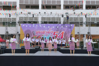 สุดสะดิ้งลำซิ่ง54