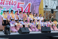 สุดสะดิ้งลำซิ่ง54