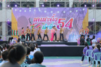 สุดสะดิ้งลำซิ่ง54