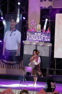 คณะศึกษาศาสตร์ มช. เป็นเจ้าภาพจัดงานกระดานดำสัมพันธ์ ครั้งที่ 18 { กระดานดำศึกษาฯ ฮ่มฟ้าฮอมขวัญ ฮีตฮอยฮ้อยสัมพันธ์ ร่วมใจฮักมั่น ตี้มอชอ }