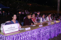คณะศึกษาศาสตร์ มช. เป็นเจ้าภาพจัดงานกระดานดำสัมพันธ์ ครั้งที่ 18 { กระดานดำศึกษาฯ ฮ่มฟ้าฮอมขวัญ ฮีตฮอยฮ้อยสัมพันธ์ ร่วมใจฮักมั่น ตี้มอชอ }